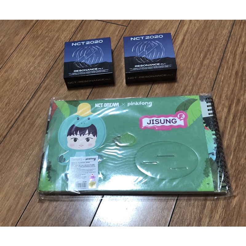 Ảnh kit resonance pinkfong Jisung NCT 2020 Dream
