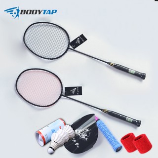 Vợt cầu lông Guangyu, Combo 2 cây vợt cầu lông khung carbon cao cấp ( 1 đôi ) V01