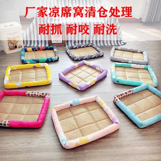 Đệm nằm làm mát cho thú cưng vào mùa hè