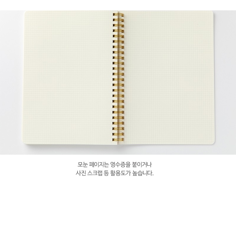 Sổ Ghi Chép ARTBOX Hàn Quốc Lập Kế Hoạch Hằng Năm Với Gáy Bìa Lò Xo Màu Hồng Pastel
