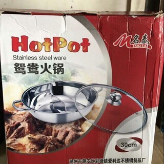 Nồi lẩu inox 2 ngăn size 28cm. giá luôn tốt
