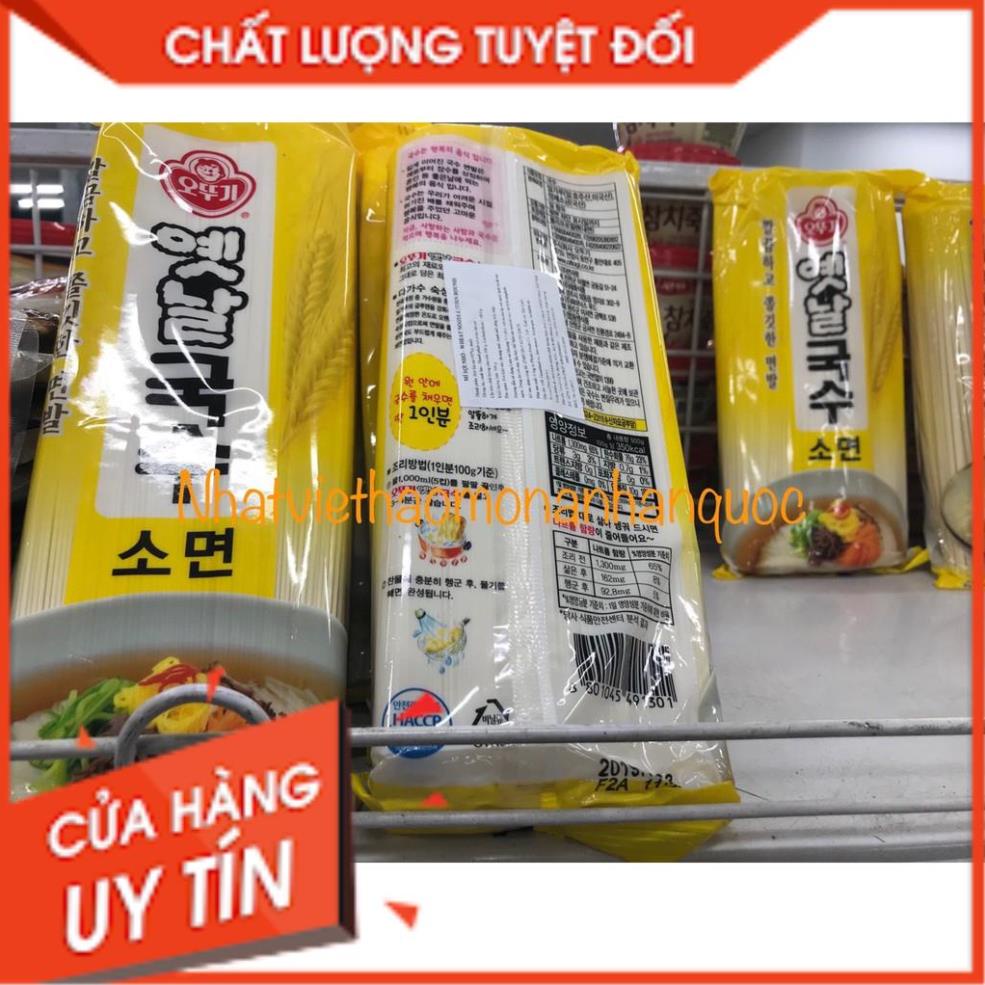 Tổng Buôn Siêu rẻ >  Mỳ Khô Sợi Nhỏ/ Vừa Làm Mỳ Tương Đen Ottogi 500gr