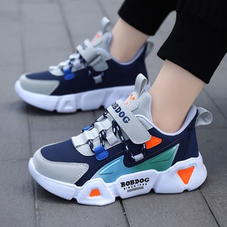 ۞☃Giày bé trai Babudou và thể thao nhung thu đông trẻ em da thoáng khí bông trung niên chạy bộ <