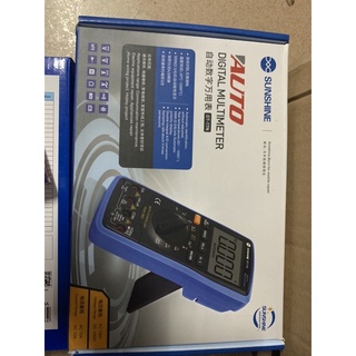 Đồng hồ số Ss dt 17N
