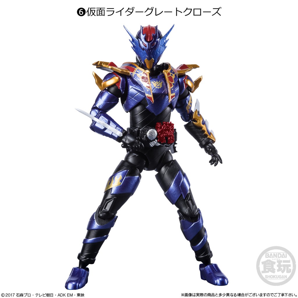 Mô hình Shodo Kamen Rider Build Rabbit Tank, Cross-Z, Hazard - SODO