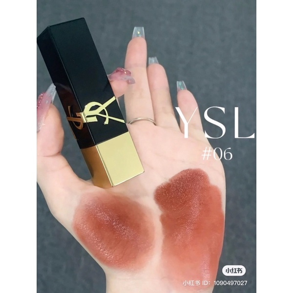 Son YSL Rouge Pur Couture THE BOLD 1968/14/06/08/10/1971