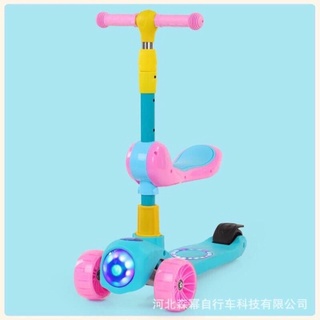 Xe Scooter Đa Năng Trẻ Em