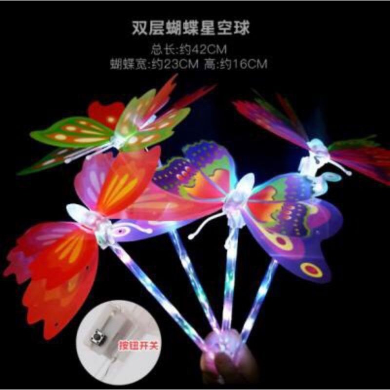 2 Đồ chơi cánh bướm phát sáng quà tặng cho bé