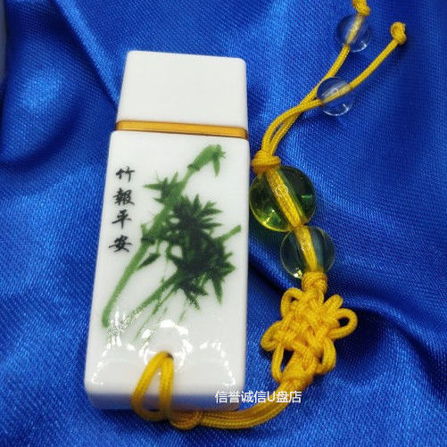 Usb Tốc Độ Cao 128g32g64g Cho Điện Thoại / Máy Tính | BigBuy360 - bigbuy360.vn