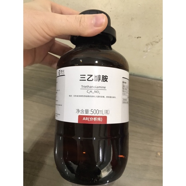 Hóa chất TriethanolAmine TEA chai 500ml C6H15NO3 Trolamine Nitrilotriethanol triethanolamin triethanol amine