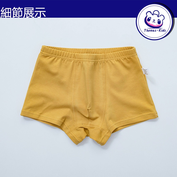 [THOMAS KIDS] 3-12 Tuổi Set 5 Quần Lót Boxer Bằng Cotton Hữu Cơ In Họa Tiết Siêu Anh Hùng Thời Trang Chất Lượng Cao Cho Bé Trai