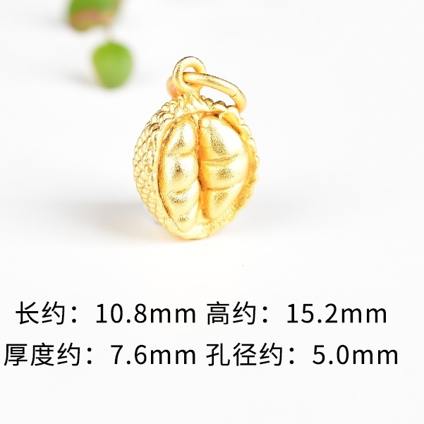 Mặt Dây Chuyền Hình Trái Sầu Riêng Nhỏ Màu Sắc Trơn Handmade Chống Dị Ứng diy