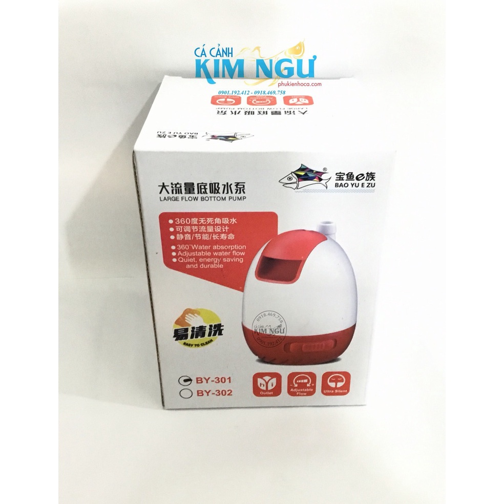 BAOYU BY 301  Máy Bơm Lọc  Đáy Hồ Cá