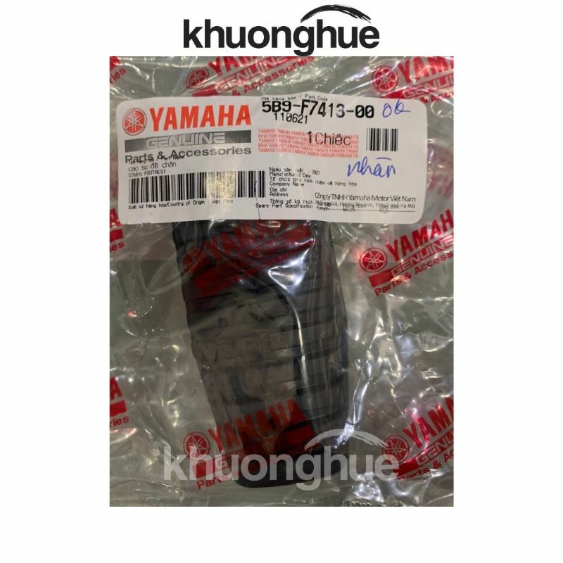 Cao su để chân trước  xe Jupiter  chính hãng Yamaha