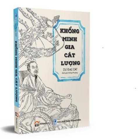 Sách - Khổng Minh Gia Cát Lượng [PandaBooks]