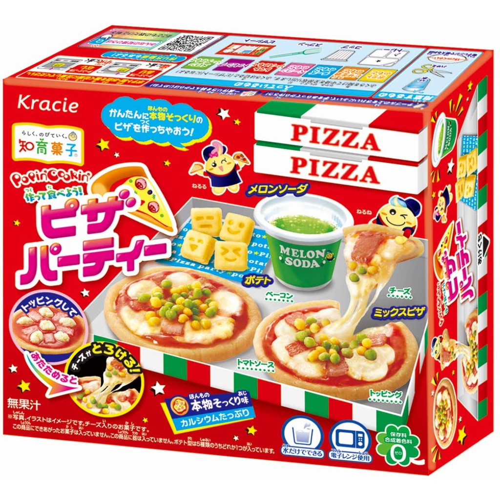 Popin Cookin Bộ làm bánh Pizza Nhật - Đồ chơi nấu ăn Nhật Bản Poppin Cookin