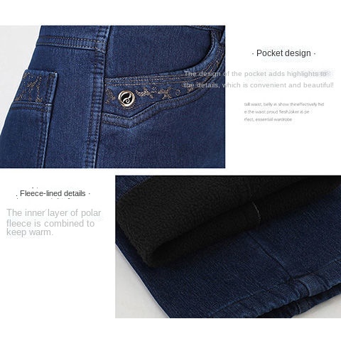 Quần Jeans Cotton Dày Ống Thẳng Lưng Cao Size Lớn Cho Phụ Nữ Trung Niên