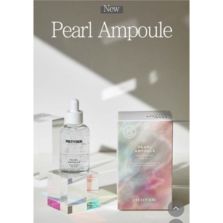 Serum Ngọc Trai Dưỡng Trắng PRETTY SKIN 50ml - HÀN QUỐC