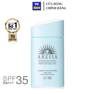Tinh Chất Chống Nắng Cho Da Cực Nhạy Cảm & Da Bé Anessa Essence UV Sunscreen Mild Milk 60ml