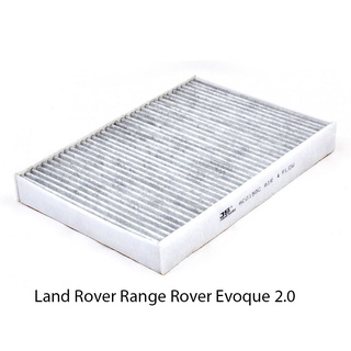 Lọc gió máy lạnh, lọc cabin than hoạt tính xe land rover range rover evoque 2.0 2011, 2012, 2013, 2014, 2015, 2016, 2017