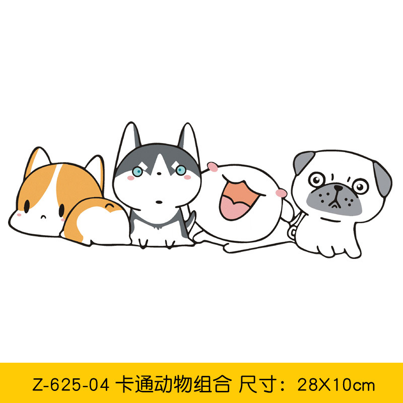 [Mới 2020!!]Miếng Dán Trang Trí Xe Hơi Hình Gấu Hoạt Hình Chống Thấm Nước