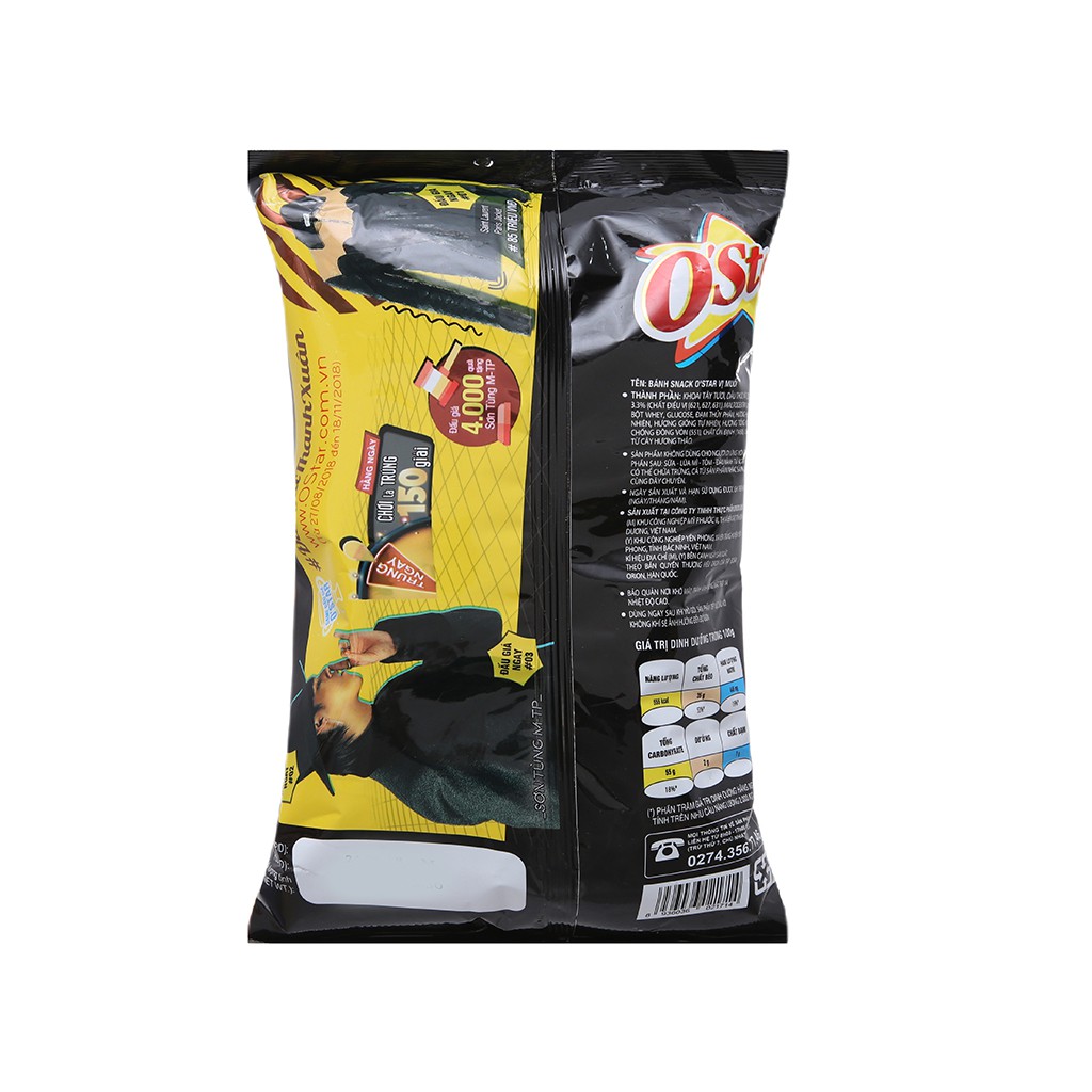 Snack khoai tây vị muối O'Star gói 90g