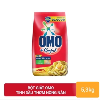 BỘT GIẶT OMO COMFORT TINH DẦU THƠM 5.3KG[Mới]