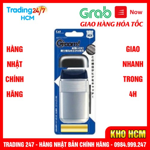 [Giao hàng HCM - 4h ] Máy Cạo Râu KAI NỘI ĐỊA NHẬT BẢN