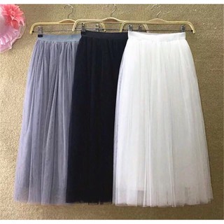 Chân váy lưới công chúa xinh