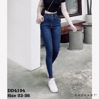 65-100kg Quần jean dài xanh đậm co giãn