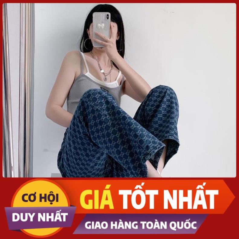 Quần Jean Gucci Ống Rộng !