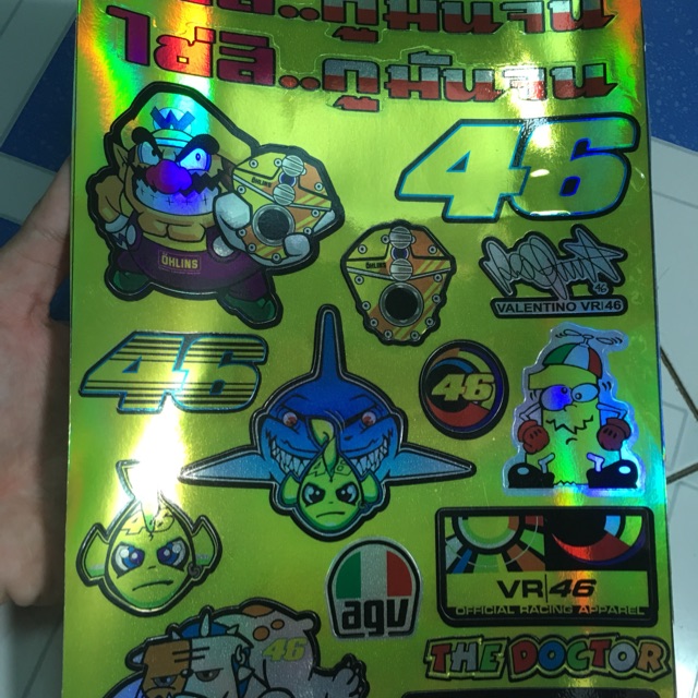 Tem logo wario chữ thái