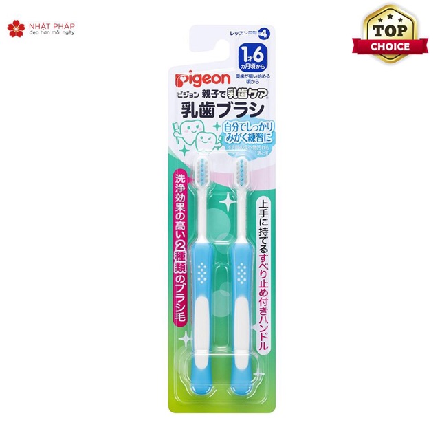 SET 2 BÀN CHẢI PIGEON NHẬT NỘI ĐỊA CHO BÉ 1-6 TUỔI