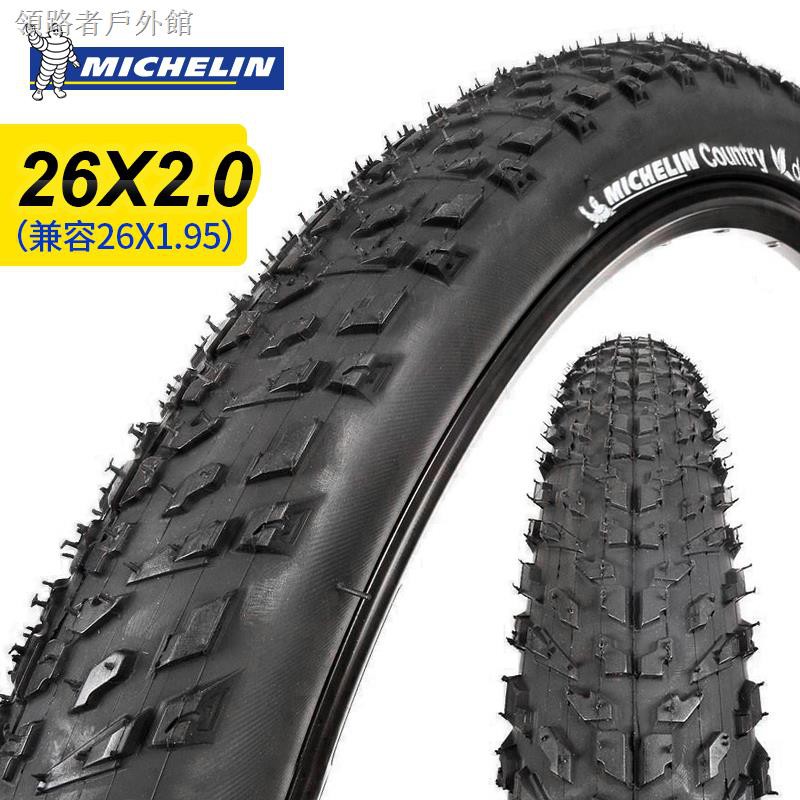 Lốp Xe Đạp Chống Trượt Michelin 26x2.0 Chất Lượng Cao