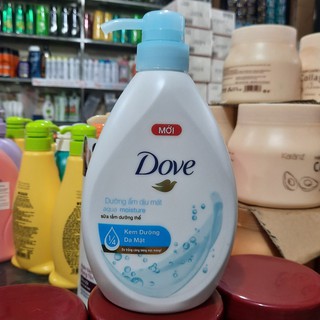 Sữa tắm dưỡng thể có hạt Dove dưỡng ẩm sáng mịn 530g