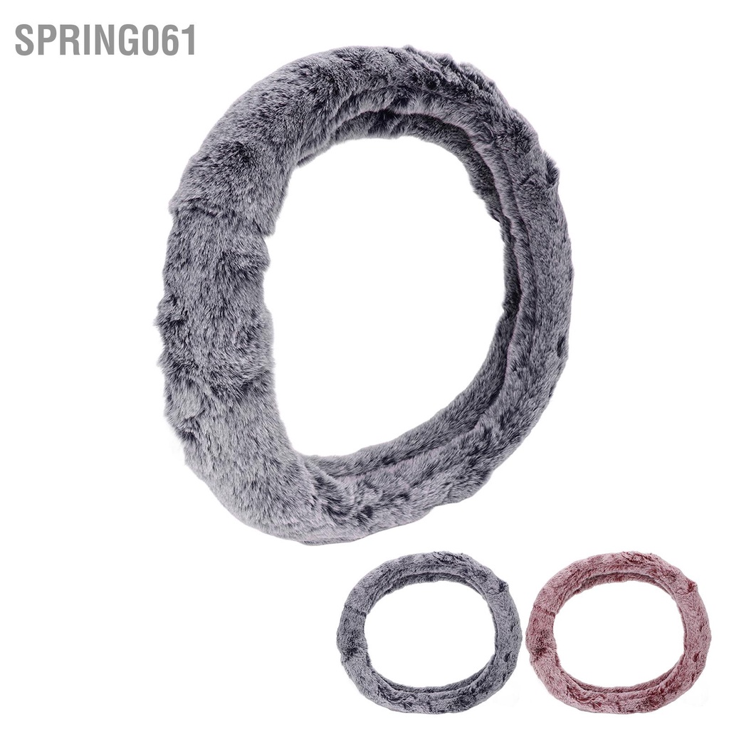 Spring061 Phổ dụng 15 inch Bao bọc vô lăng giả len Sang trọng Bảo vệ tay lái tự động Phụ kiện nội thất cho nam giới