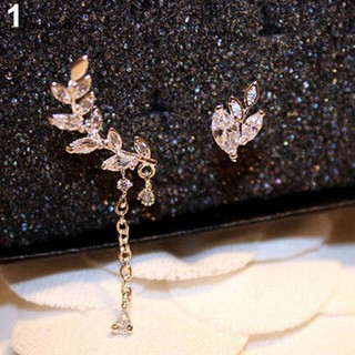 Women's Asymmetric Leaf Ear Clip Chain Drop Dangle Ear Cuff Stud Earrings