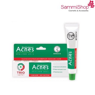 Gel ngăn ngừa mụn và kháng viên  Acnes Sealing Gel 18G