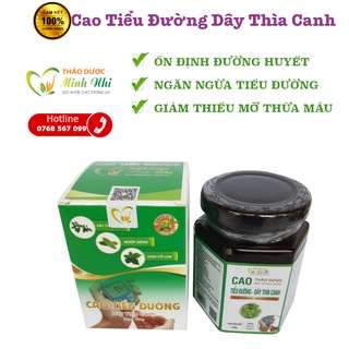Cao Tiểu Đường Dây Thìa Canh Nguyên Chất 100g Hỗ trợ ngăn ngừa tiểu đường - Hàng chính hãng