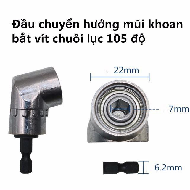 Đầu chuyển hướng khoan bắt vít tiện lợi, phụ kiện máy khoan đa năng