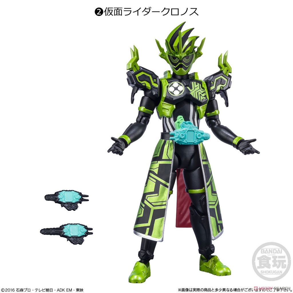 MÔ HÌNH NHÂN VẬT BANDAI SHODO-O KAMEN RIDER 07