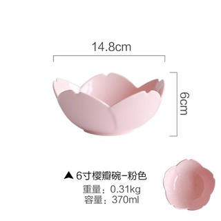 Bát sứ hình cánh hoa anh đào, bát decor trang trí, bát cánh hoa, đồ dùng bàn ăn