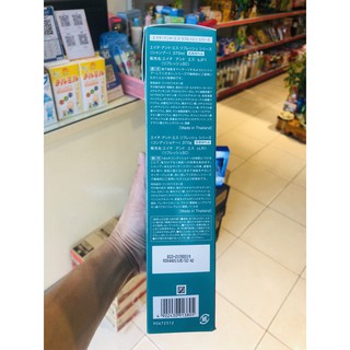 Dầu gội đầu H&S 350ml(Hàng nội địa Nhật Bản)