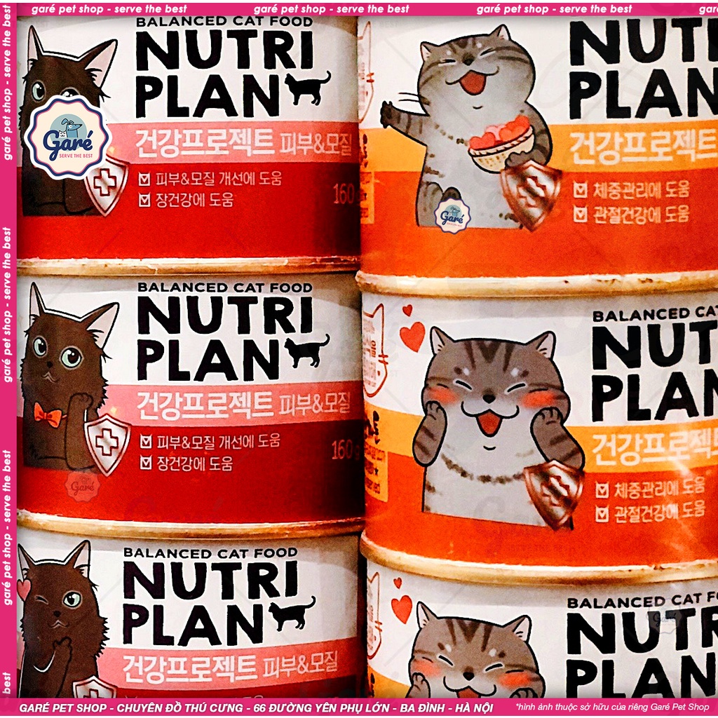 160gr Pate Nutri Plan dòng chức năng hỗ trợ sức khỏe cho Mèo (tiết niệu, đường ruột, kiểm soát cân nặng, đẹp da &amp; lông)