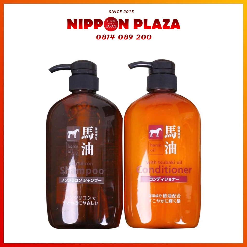 (HÀNG CHÍNH HÃNG)BỘ DẦU GỘI XẢ HORSE OIL 600ML