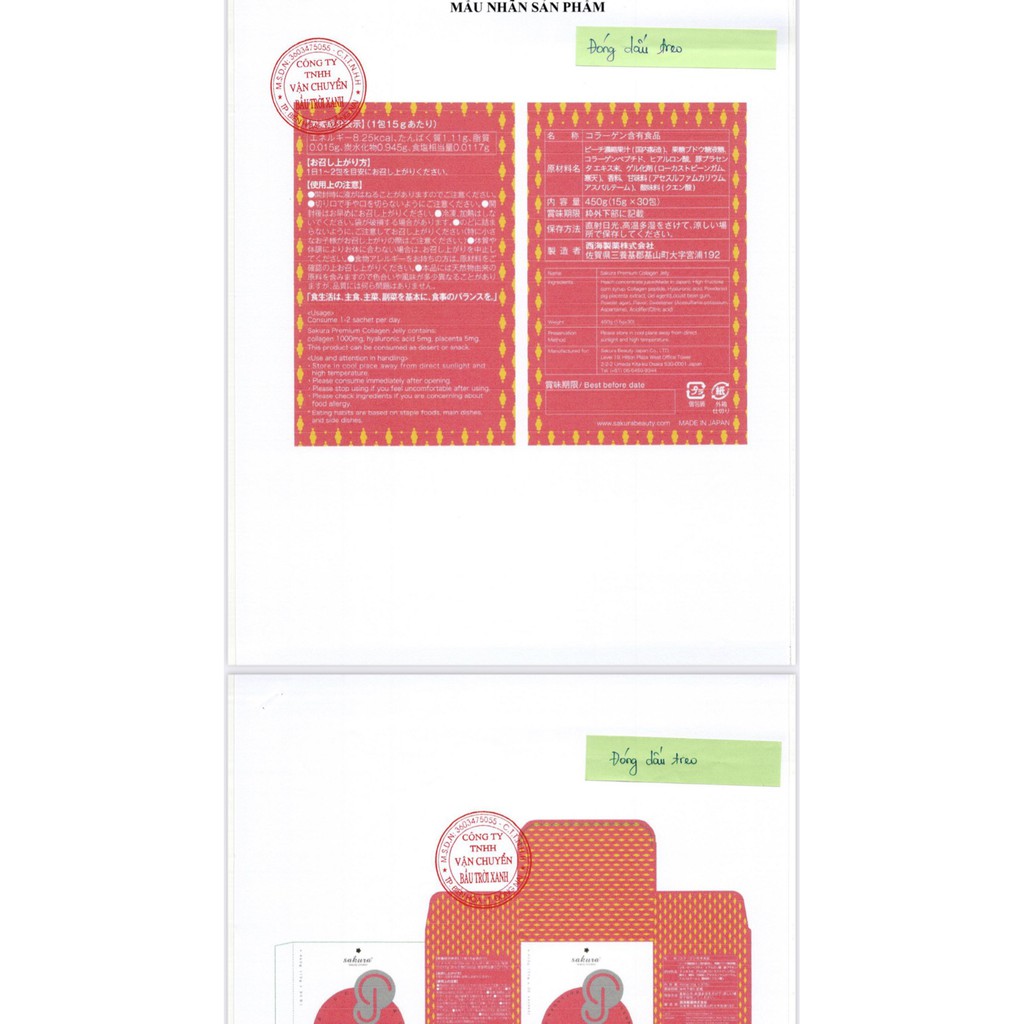 Collagen Jelly Sáng Da, Chống Lão Hoá-Sakura Premium Collagen Jelly