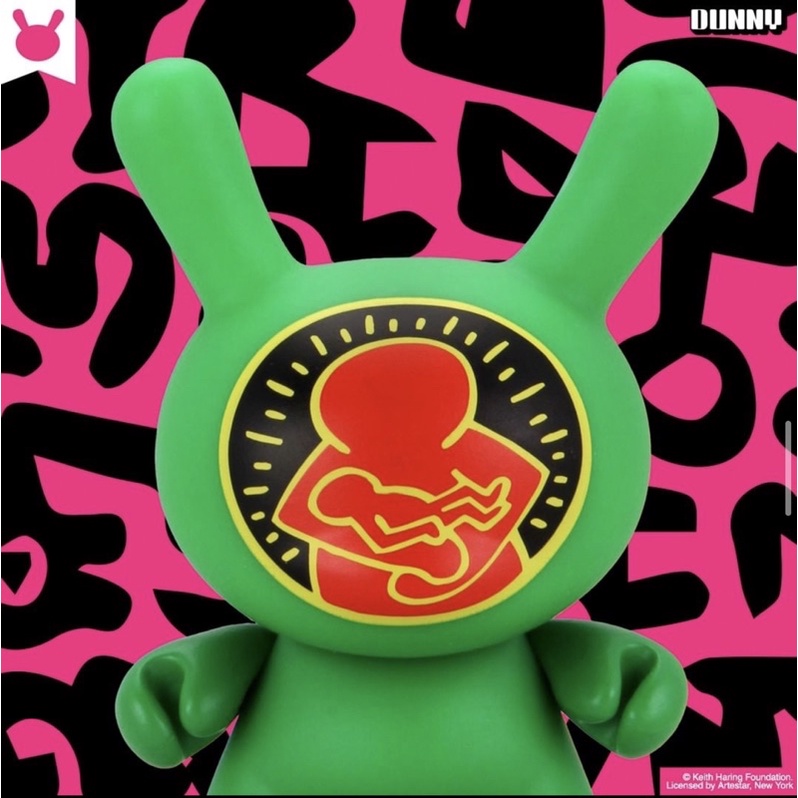 Dunny Keith Haring Vinyl Mini Series