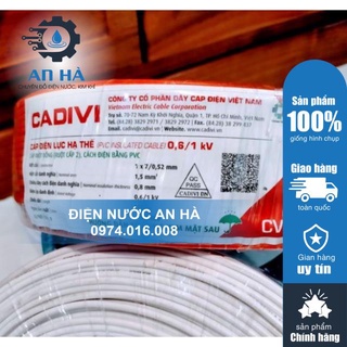 [Bán lẻ theo mét] Dây điện đơn 1.5, 2.5, 4.0, 6.0,10.0 Cadivi- Hàng chính hãng