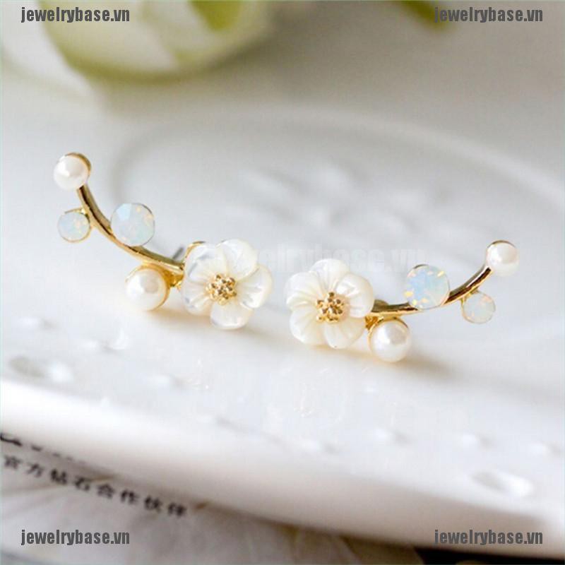 [Base] Hot Chic Lady Pearl Daisy Flowers Ear Cuff Earrings Studs Earrings Jewelry [VN]