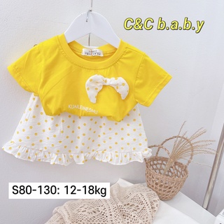 Sét áo + chân váy màu vàng bé gái siêu xinh - set141